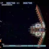 Nintendo2 Movi 12