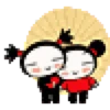 ( ͡° ͜ʖ ͡°) pucca δɸ Mov 15