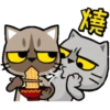 喵╰meow in chinese╮喵 Mov 11