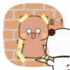 B̆̈Ŭ̈B̆̈Ŭ̈ P̆̈Ă̈N̆̈D̆̈Ă̈ 13