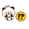 Cute Animals 4 MOV 23
