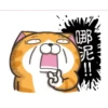 Mochi Dad 2 26