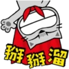 喵╰meow in chinese╮喵 Mov 30