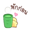 🌈Pollito Kawaii🐥Mov. 8