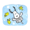 SNOOPY 1. mov 11