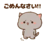 Mochi 1 18