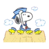 SNOOPY 1. mov 24