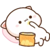 Mochis Peach Cat Animados 6