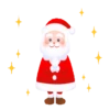 Merry Christmas 2 8