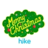 Merry Christmas 2 9