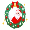 Merry Christmas 2 10