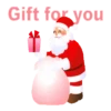 Merry Christmas 2 11