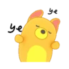 🐶Soft yellow dog 2🐶 Mov 15