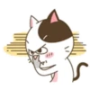 miau Mov 10