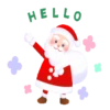 Merry Christmas 2 17