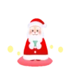 Merry Christmas 2 22