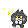 Gatos amigos 10