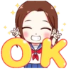 Nina-chan! 9