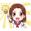 Nina-chan! 10