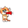 Gatos amigos 12