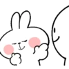 Spoiled Rabbit 2 16