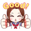 Nina-chan! 17