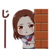 Nina-chan! 27