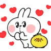 Spoiled Rabbit 2 23