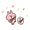 Piske & Usagi 動態1 30