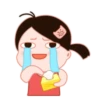 Pig GI⃞rl Mov 11