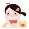 Pig GI⃞rl Mov 19