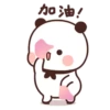 Милые мишки 2 7