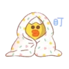 BROWN & FRIENDS（幼幼篇） 14