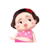 ᒐᥙMyᥲɩ ɠɩɾꙆ en M Ѵ (Melissa) 12