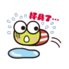 Monimals動態 9