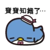 Monimals動態 10