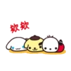 Monimals動態 12