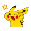 Pikachu Mov 12