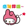 Monimals動態 21