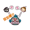 Monimals動態 23