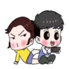 Chibi 12