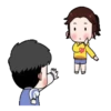 Chibi 15