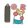 Corgi in the gym MOVbyYessy 17