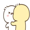 ⵓLittle One Coupleⵓ -2- 18