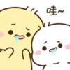 ⵓLittle One Coupleⵓ -2- 22