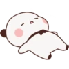 B̆̈Ŭ̈B̆̈Ŭ̈ P̆̈Ă̈N̆̈D̆̈Ă̈ 8