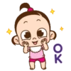 Bebita tierna mov 19
