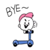 ️UBT21 Pinkmusic MOVbyYessy 19