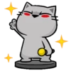 Meow in chinese 2 30
