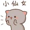 Mochi Peach Cat 4 7